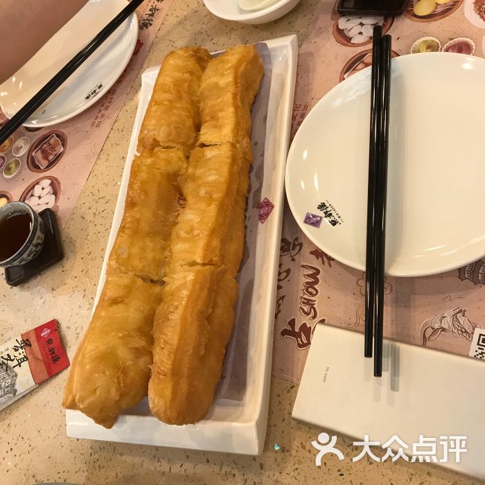 点都德(德盛楼)油条图片 - 第20张