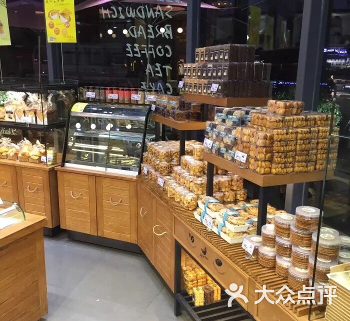 金皇冠蛋糕万达店