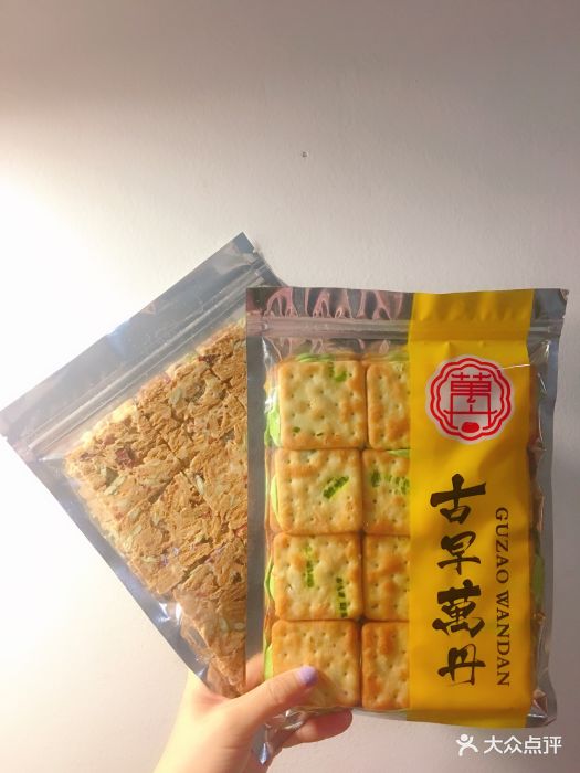 古早万丹(武林广场店)牛轧香葱饼干图片 - 第625张