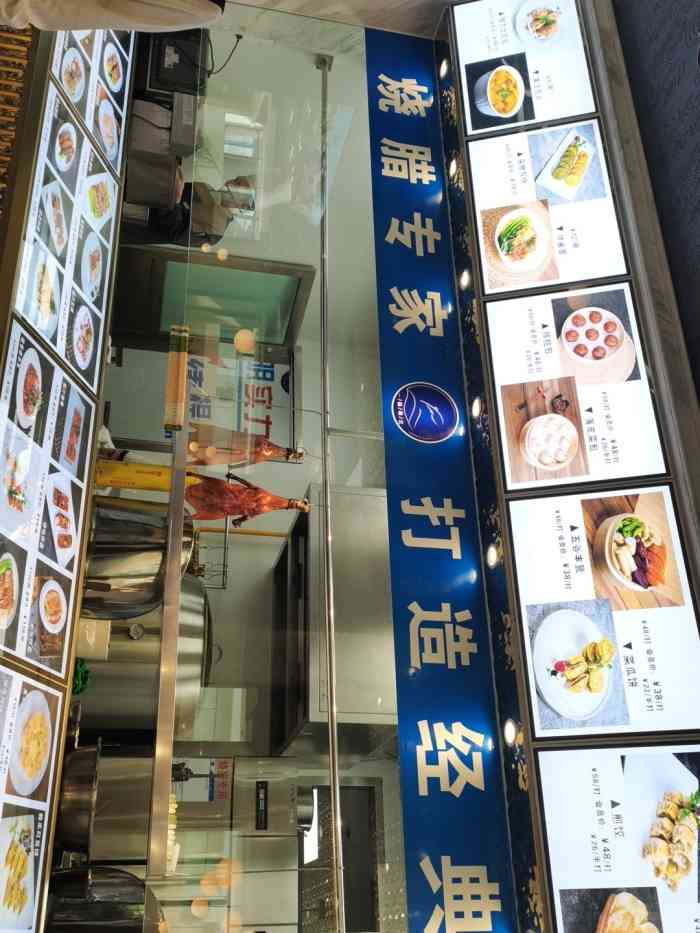 西宁的顶级海鲜店【一品珠江海鲜】