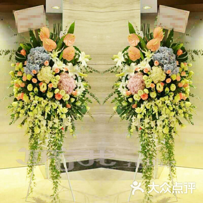 开业花蓝