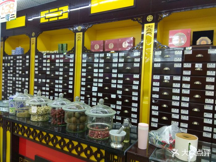 宁丰堂大药房图片 - 第8张