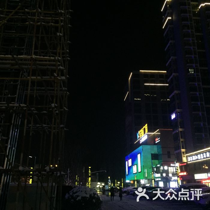 华海3c广场