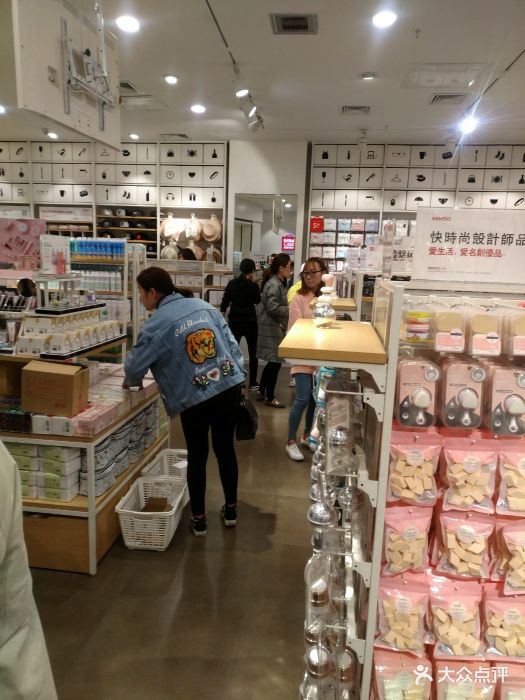 名创优品(大悦城店)图片 - 第7张