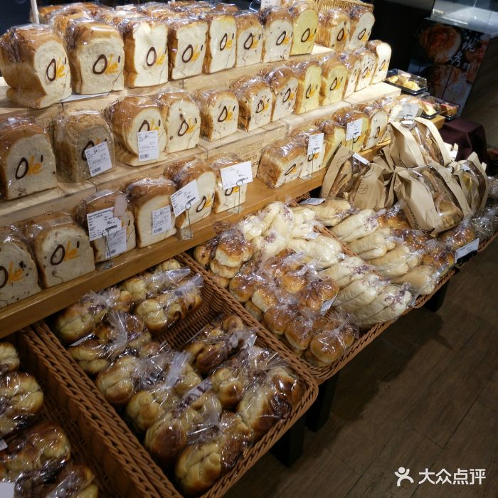 ole"精品超市欧式面包坊(青岛万象城店)图片 - 第123张