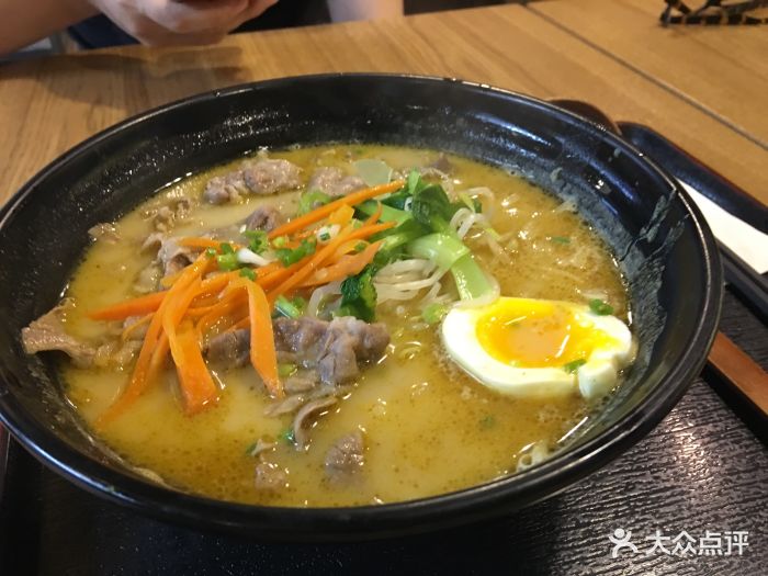 咖喱肥牛拉面