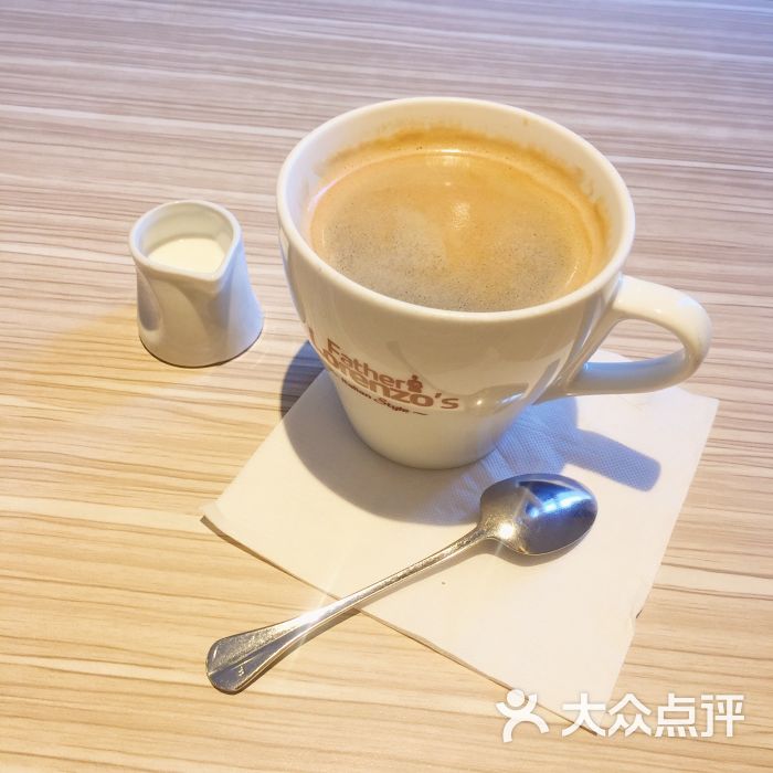 必胜客(龙华路店)拿铁咖啡图片 - 第5张