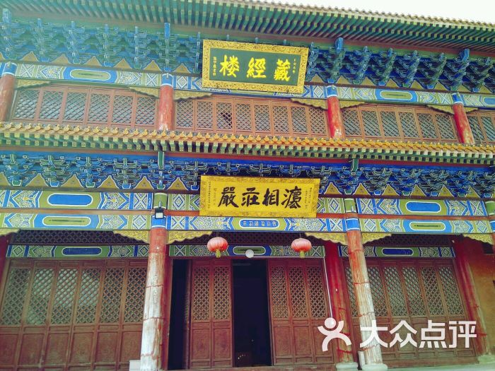 景德寺-图片-武汉周边游-大众点评网