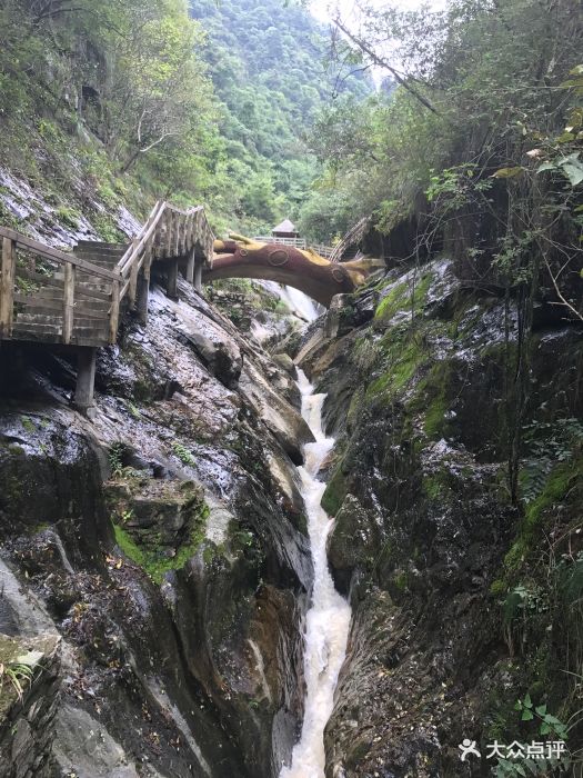 岳西天峡风景区图片 - 第104张