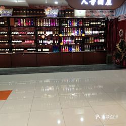 人口少的区适合开店_人口老龄化(2)