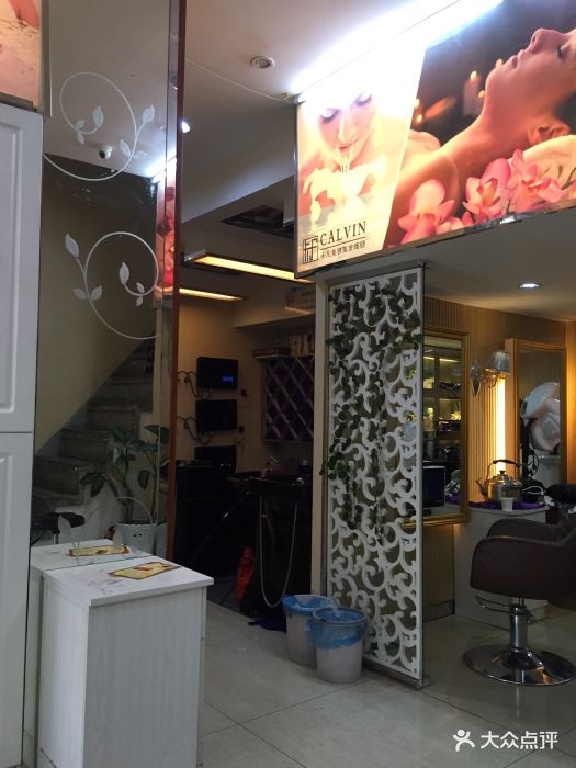 188金宝博- 金宝博官方网站- APP小学班歌推荐前十名？