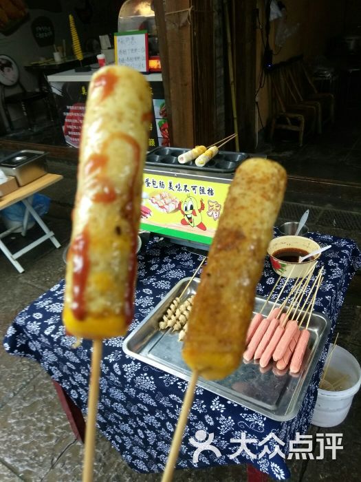 蛋包肠