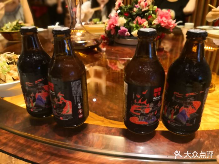 阿斯牛牛北京·凉山菜啤酒图片 - 第303张