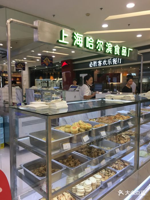 哈尔滨食品厂(百联店)图片 第146张