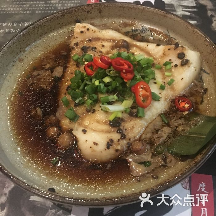 甘树子豉汁蒸鱼