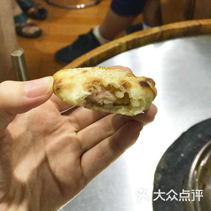 朱阿根烧饼