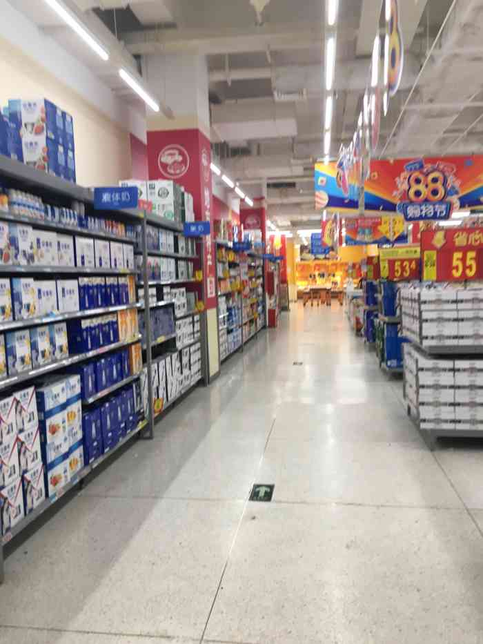 沃尔玛(端州店)-"沃尔玛连锁超市位于端州四路的印象