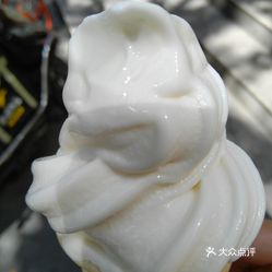 什么冰淇淋好吃不要太甜 H-l4ythyyFG9D08gRKZPyvX84Ah1oPWwVkDNH-ZHaJRJoo_7dd2d2B-FeUrGKseiuzFvxlbkWx5uwqY2qcjixFEuLYk00OmSS1IdNpm8K8twhW7bzr4O88Ivp4FuDG0SfCF2ubeXzk49OsGrXt_KYDCngOyCwZK-s3fqawWswzk.jpg