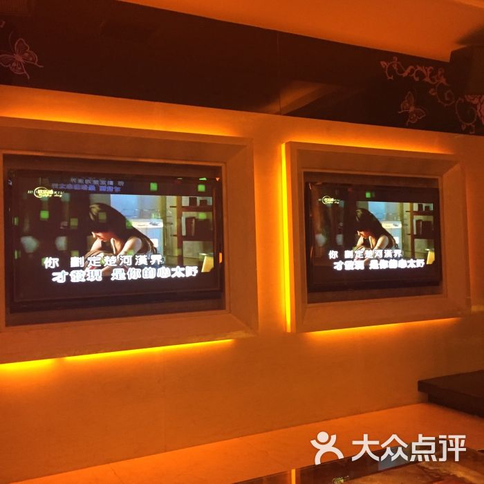 阳光欢乐迪ktv-图片-西昌市k歌-大众点评网