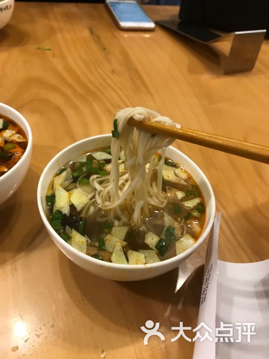 岐面传岐·从小就吃面图片 - 第126张