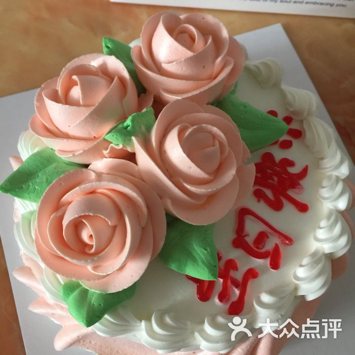 金麦穗蛋糕