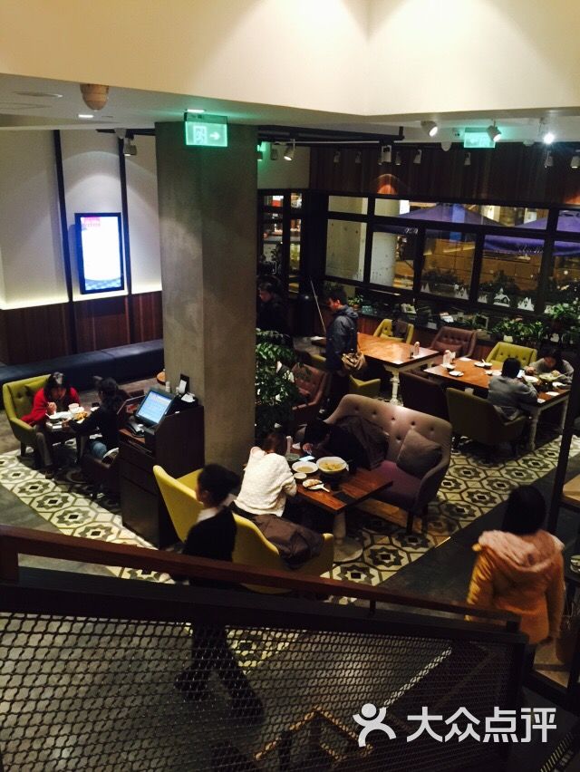 新旺茶餐厅(汉口路店)图片 - 第1张