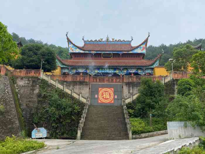 北碚天台寺"重庆北碚天台寺位于风景秀丽的缙云山森林公.