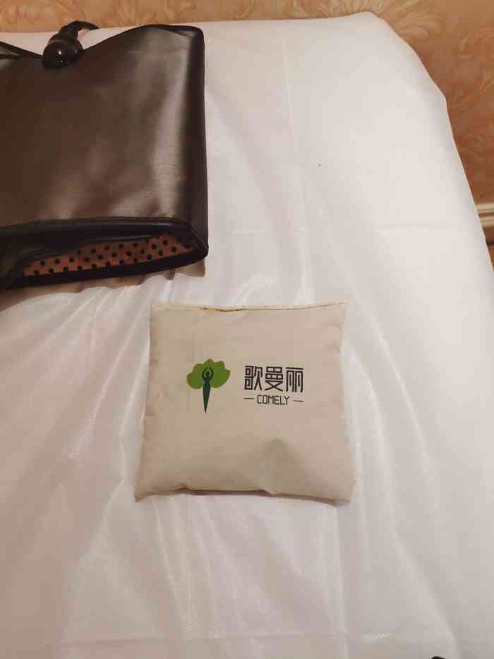 歌曼丽草本减肥(长宁店)