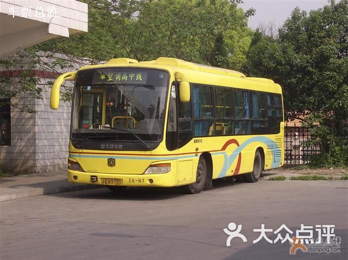 公交车(庄莘线)高中线的空调车图片 - 第2张