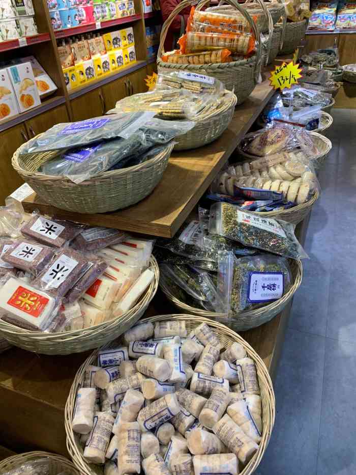三关六码头老宁波土特产(闻喜路店)-"被它的装修风格