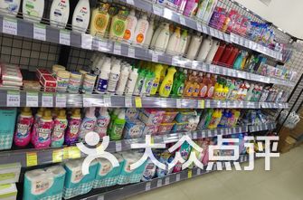 上海超市排名_上海各区房价排名表