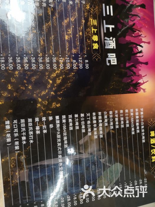 风格好喜欢拍照也很好看耐思,主要是老板人.