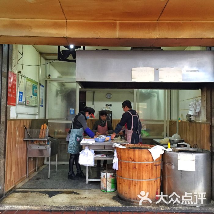父子烧饼店图片 - 第15张