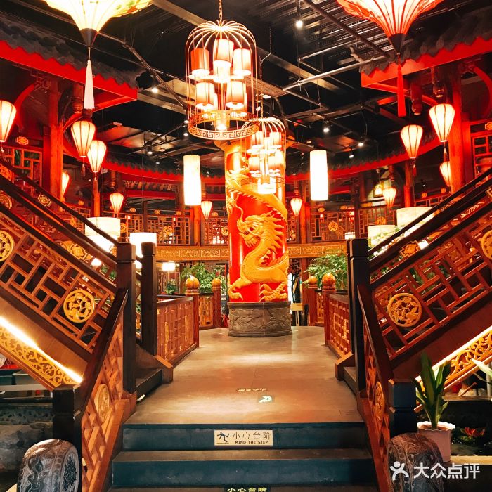 蜀香龙门火锅(江宁店)图片 - 第356张