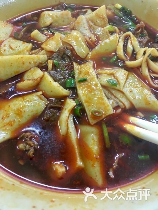 三狗牛肉面馆-牛肉豆丝-菜-牛肉豆丝图片-武汉美食-大众点评网