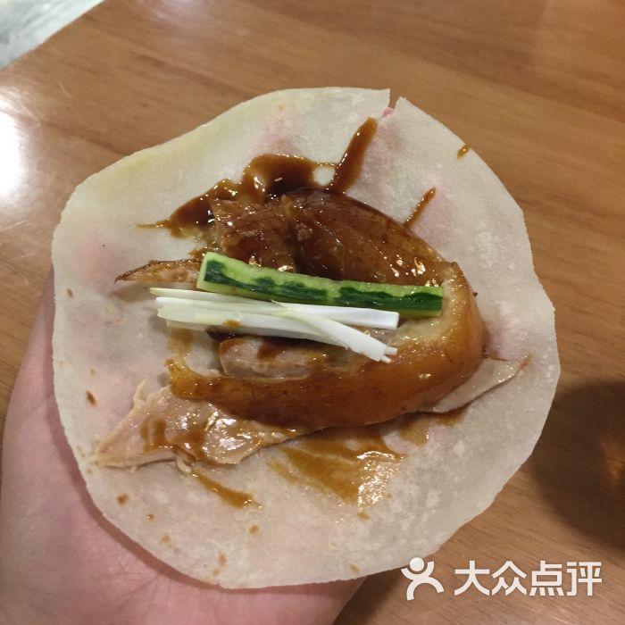 德味坊烤鸭家常菜图片 第10张