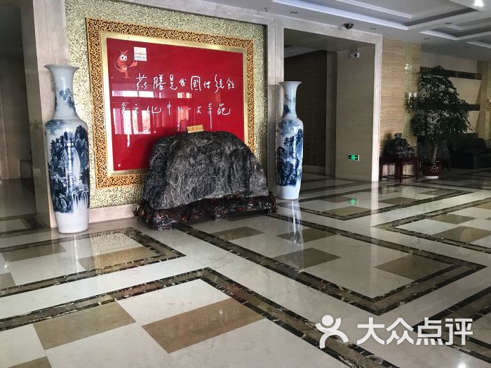 东晨国际酒店-图片-盱眙县酒店-大众点评网