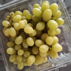 无核绿奶油提子