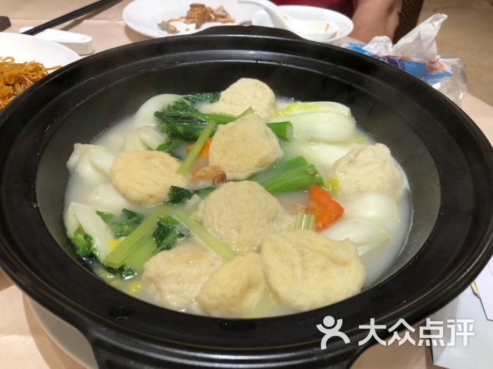 什菜鱼腐煲