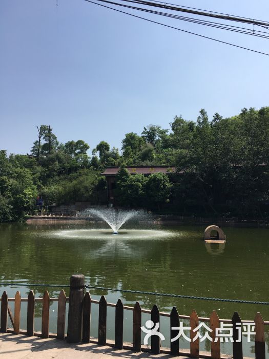 凉水井(太平店)图片 - 第2张
