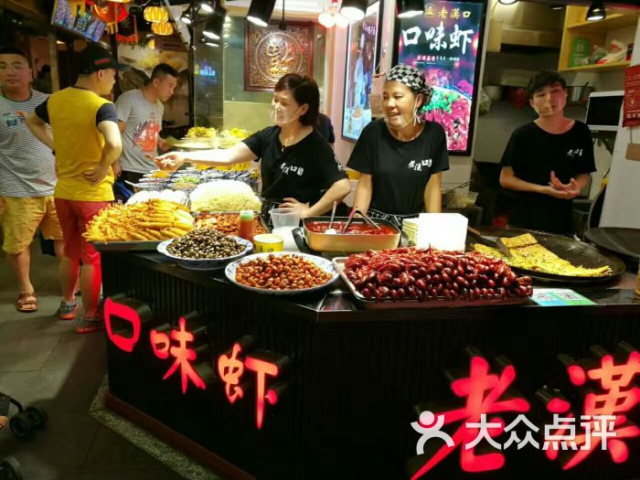 庙街旅游美食广场的点评