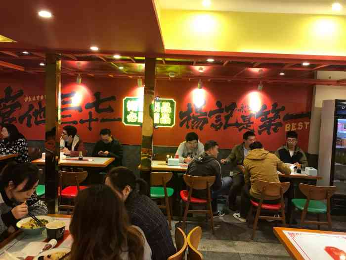 杨小涛跷脚牛肉面(万达店)