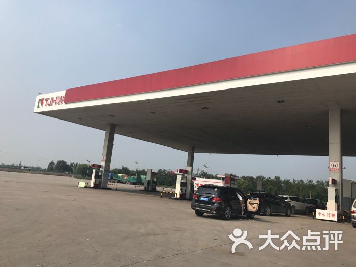 汉沽服务区餐厅图片 第4张
