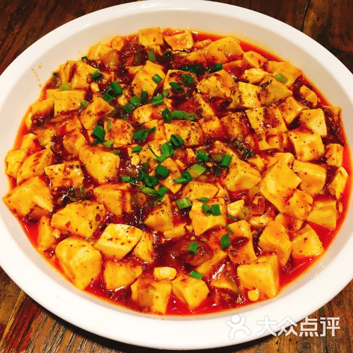 九味川香麻婆豆腐(秦岭路店)图片 - 第5张