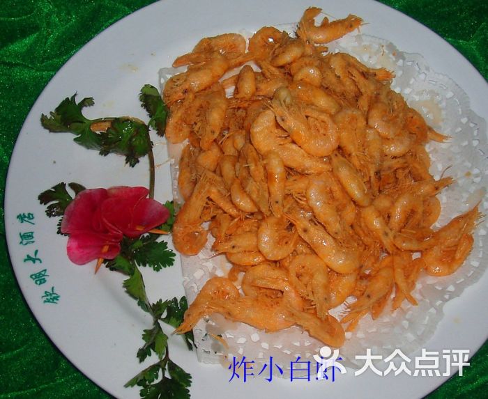 炸小白虾