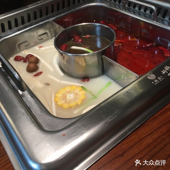 重庆德庄火锅三味锅图片 - 第64张