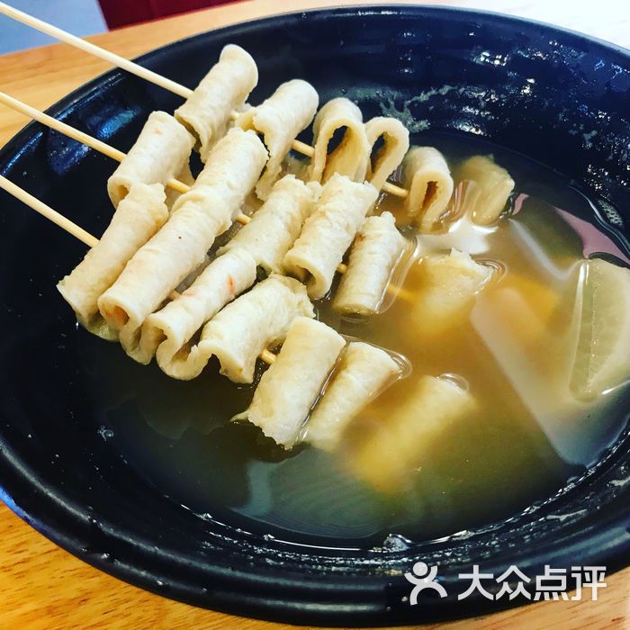 吃了又吃韩国料理鱼饼图片-北京韩国料理-大众点评网