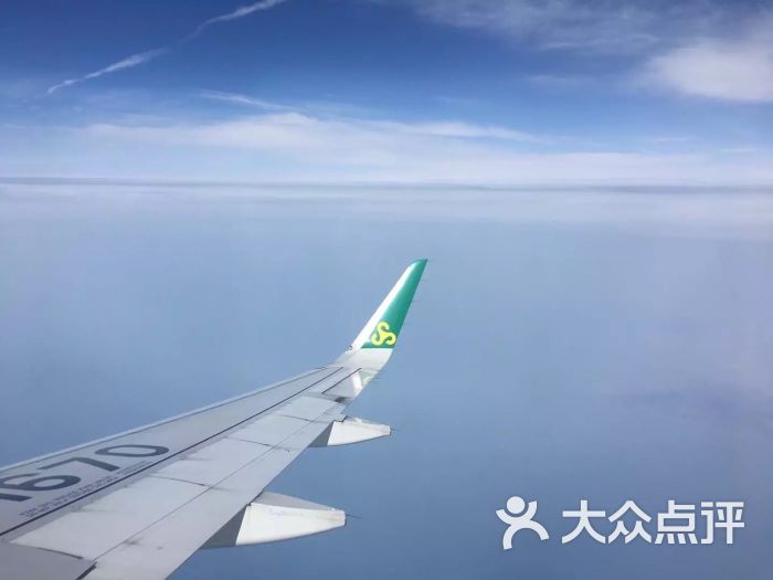 春秋航空图片 第9张