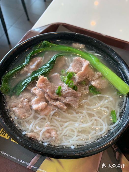 真功夫(首都机场t2店)瘦肉粉图片