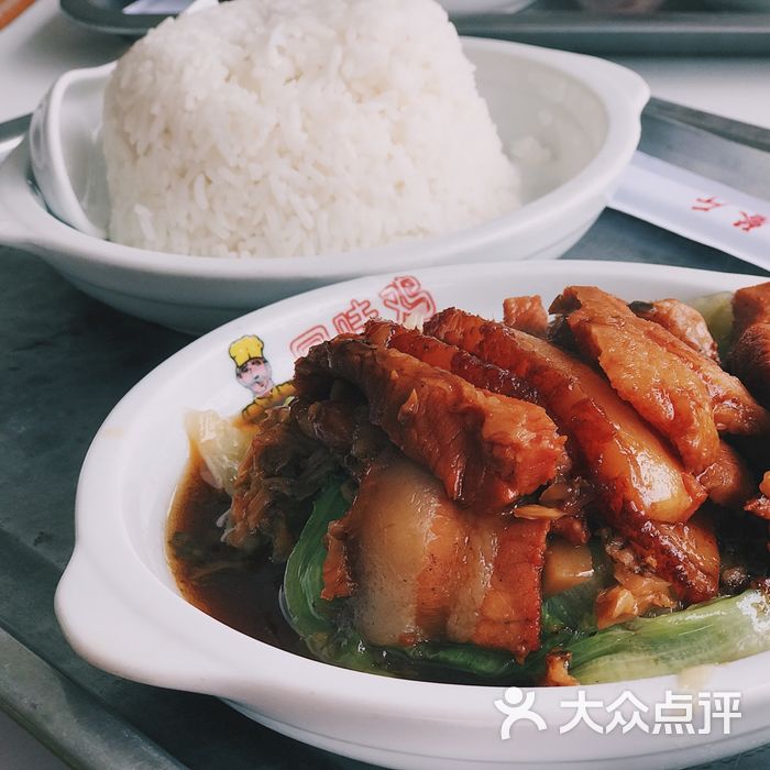 回味鸡快餐厅梅菜扣肉图片-北京快餐简餐-大众点评网